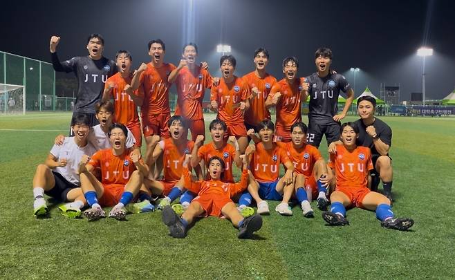 제주관광대 승리사진 ⓒ대학축구연맹