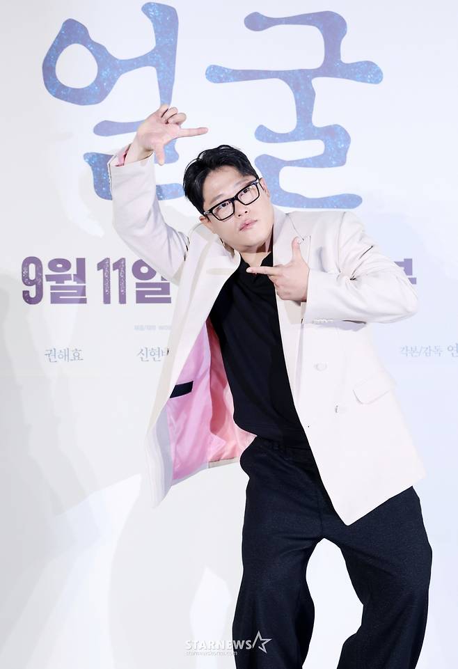 배우 임성재가 22일 서울 광진구 롯데시네마 건대입구에서 진행된 영화 '얼굴(감독 연상호)' 제작보고회에 참석해 포즈를 취하고 있다. /2025.08.22 /사진=김휘선 hwijpg@