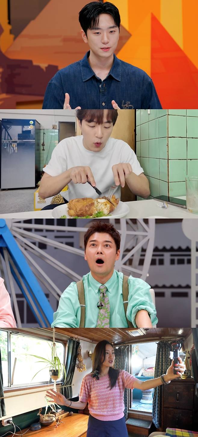 ‘톡파원’ 고우림. 사진|JTBC