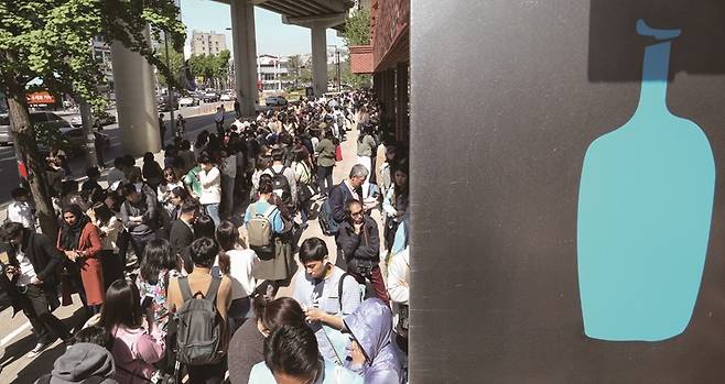 글로벌 커피 브랜드들이 한국 론칭 초반 반짝 흥행했으나 이후 고전 중이다. 사진은 블루보틀 1호점 오픈 당시 모습.[사진｜뉴시스]