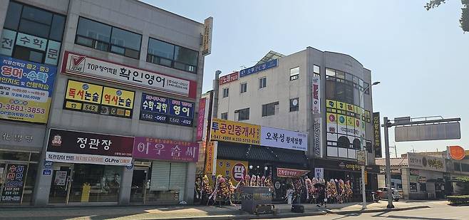 김제시 골목형상점가 지정된 도작9길 일원 [김제시 제공. 재판매 및 DB 금지]