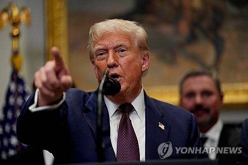 도널드 트럼프 미국 대통령  [로이터=연합뉴스 자료사진]
