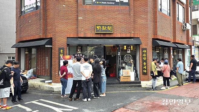 편식짬뽕을 맛보기 위해 전국 각지에서 많은 이들이 수원 ‘야수각’을 찾고 있다. 엄청난 웨이팅은 감수해야 한다. /황성규기자 homerun@kyeongin.com