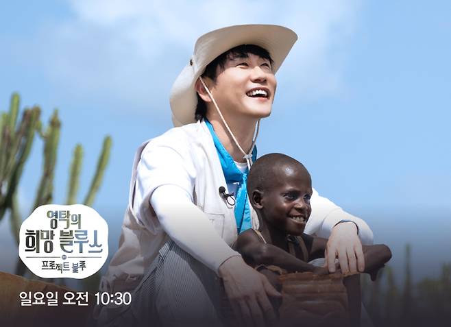 사진ㅣJTBC
