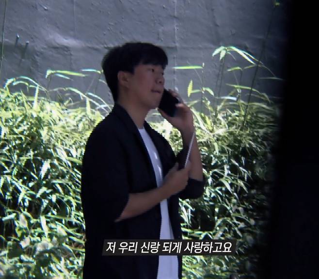 ‘그것이 알고 싶다’