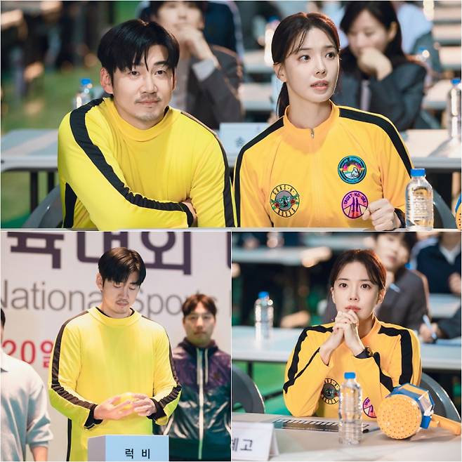 ‘트라이’ 윤계상x임세미, 이소룡 변신 (제공: SBS)
