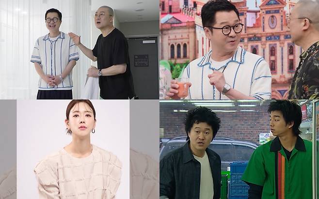 iMBC 연예뉴스 사진