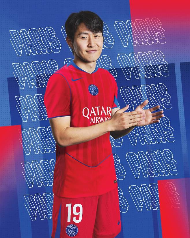 PSG 미드필더 이강인. 사진=PSG SNS