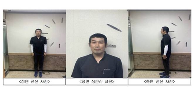전자발찌 훼손하고 도주한 성범죄자 A씨 [연합뉴스/청주보호관찰소 제공]