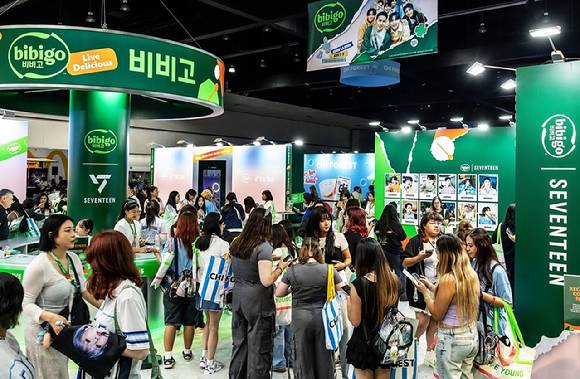 KCON LA 2025 비비고 부스 전경. [사진=CJ제일제당]