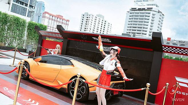 ▲ 시원하고, 즐거운 세차쇼