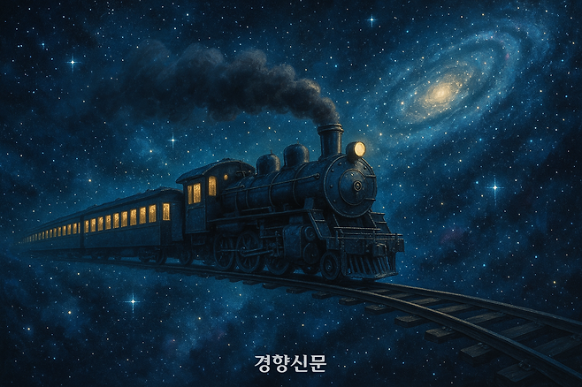 챗GPT 생성