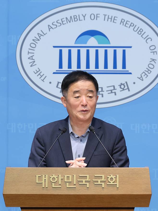강득구 더불어민주당 의원. [사진 출처 = 연합뉴스]