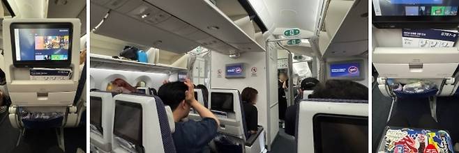 에어프레미아 이코노미 좌석. 좌석 간격이 널찍해 편하다.  / 사진=홍지연 여행+ 기자