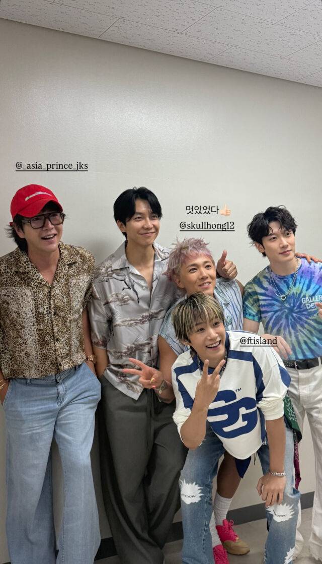 왼쪽부터 배우 장근석, 가수 겸 배우 이승기, 밴드 FT아일랜드 이승기, 이재진, 최민환 / 이승기 인스타그램