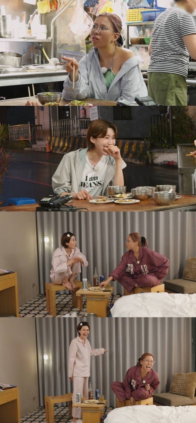 넷플릭스 제공