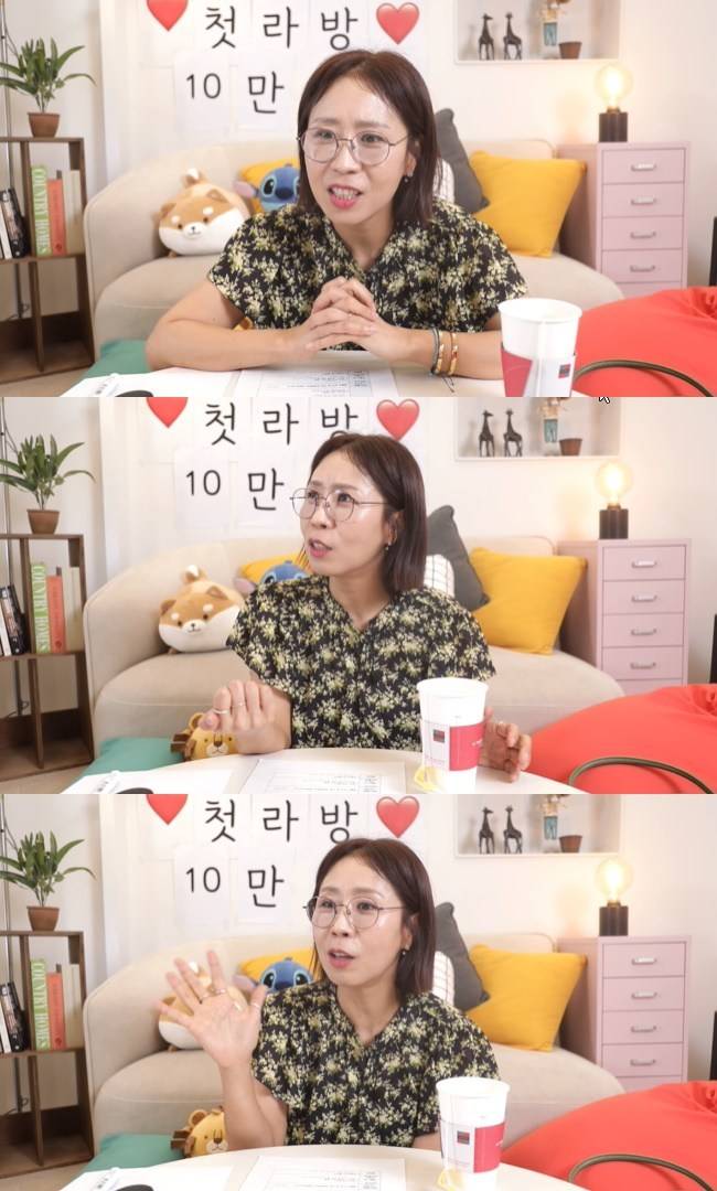 사진=‘집 나간 정선희’ 채널 영상 캡처