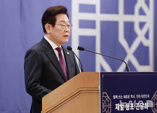 [도쿄(일본)=뉴시스] 고범준 기자 = 한일 정상회담을 위해 일본을 방문중인 이재명 대통령이 23일(현지 시간) 일본 도쿄의 한 호텔에서 열린 재일동포 오찬 간담회에서 발언하고 있다. 2025.08.23. bjko@newsis.com