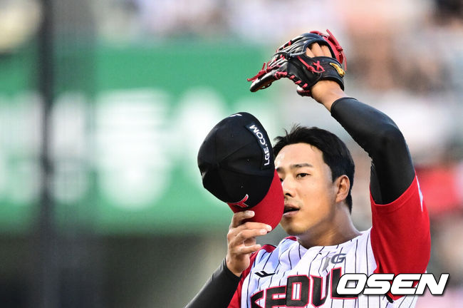 OSEN DB