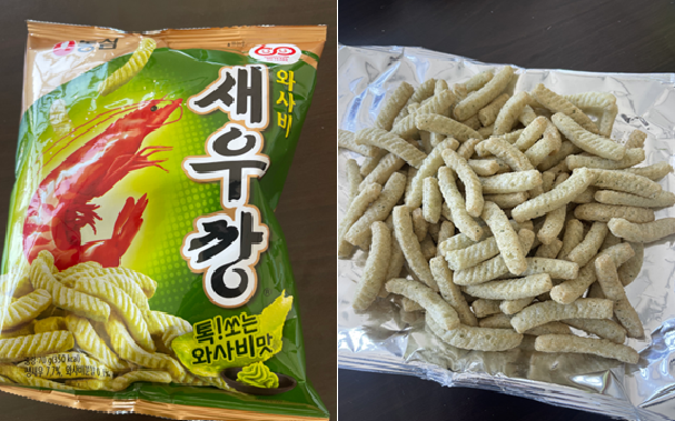 농심 와사비새우깡. 사진=송이라 기자