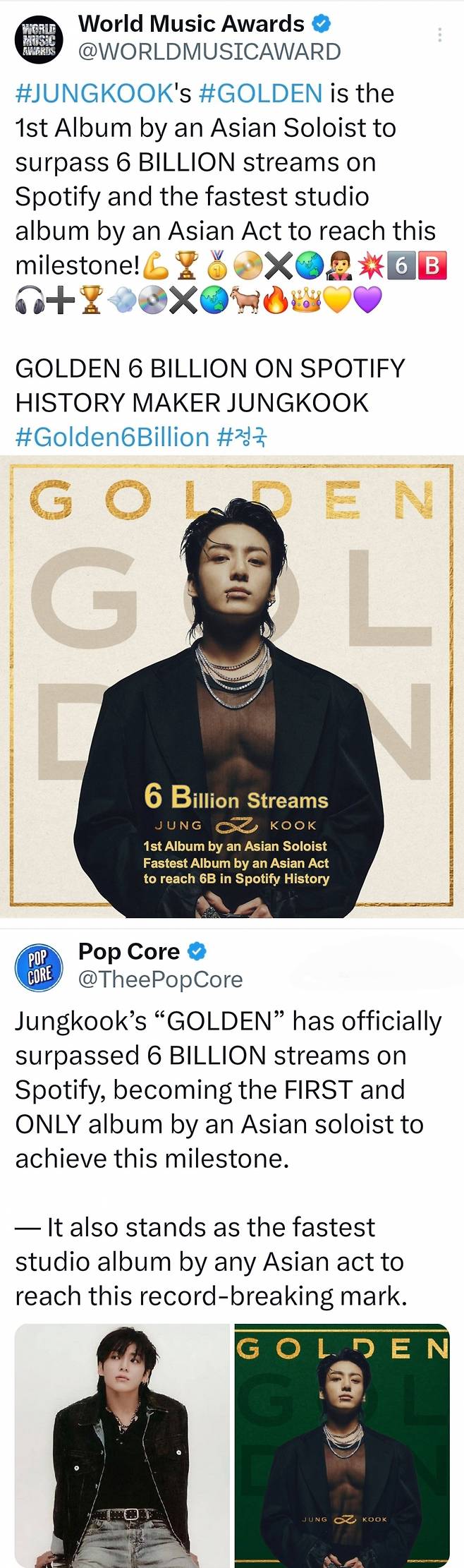 "HISTORY MAKER" 방탄소년단 정국 'GOLDEN', 스포티파이 60억 돌파..亞 솔로 가수 앨범 '최초'