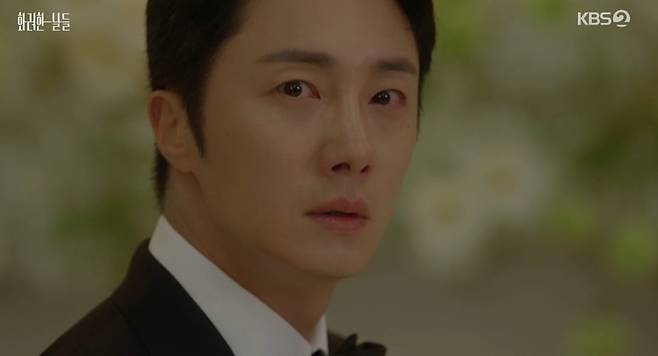 사진제공=KBS