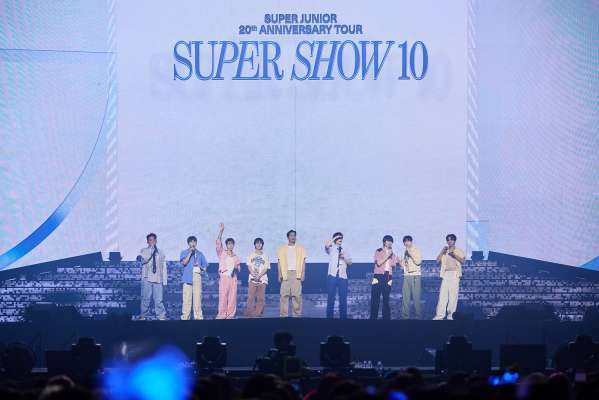 슈퍼주니어 20주년 콘서트 '슈퍼 쇼 10'