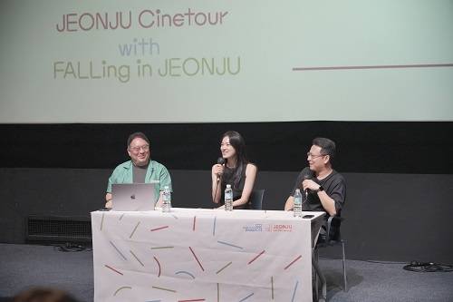 '폴링인전주' 모습/사진=전주국제영화제 제공
