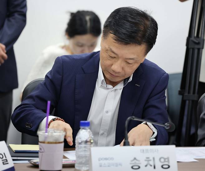 정희민대표이사 사임 후, 새롭게 선임된 포스코이앤씨 송치영대표이사.