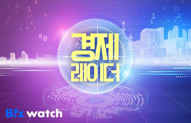 ./그래픽=비즈워치