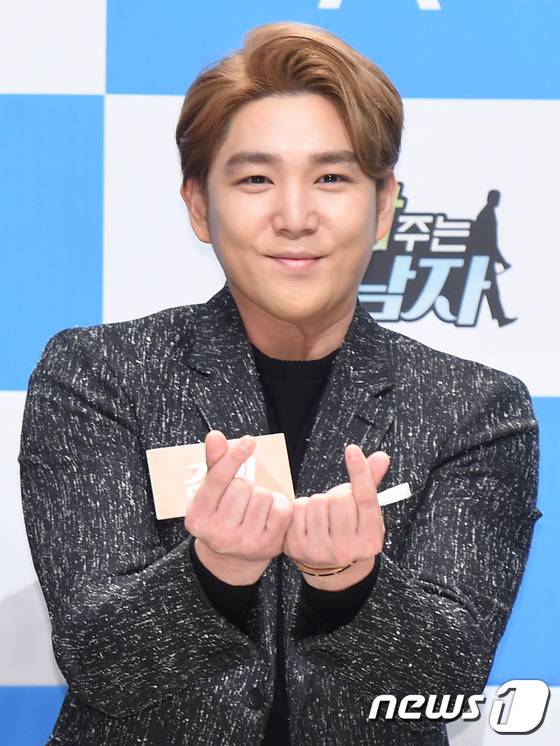 슈퍼주니어 강인 ⓒ News1