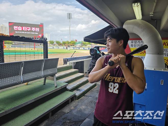 사진=김용 기자