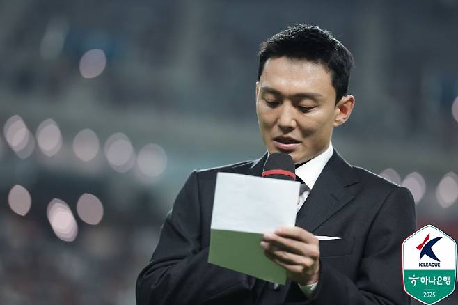 사진제공=한국프로축구연맹