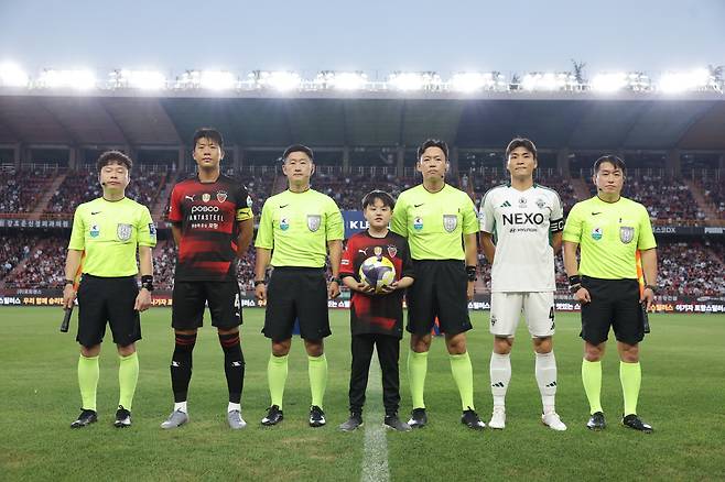 ◇사진제공=한국프로축구연맹
