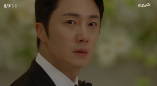 ⓒKBS 2TV 주말드라마 '화려한 날들' 방송 캡처