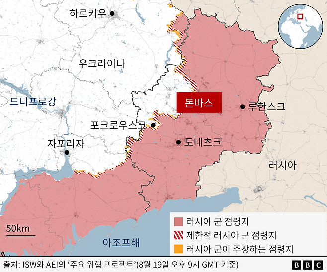 우크라이나 동부의 러시아 군사 점령지를 표시한 지도