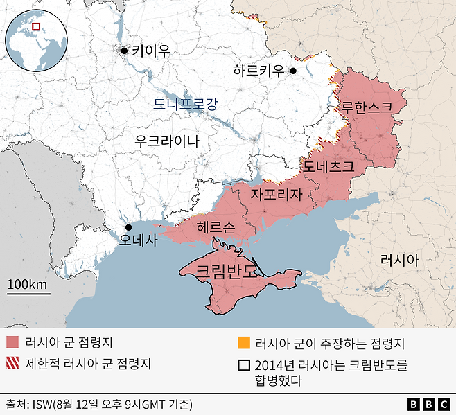 우크라이나 내 러시아 점령지를 표시한 지도