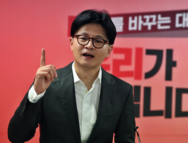 국민의힘 제21대 대통령선거 경선 후보 시절의 한동훈 전 당대표.<‘한동훈 official’ 페이스북 페이지 사진>