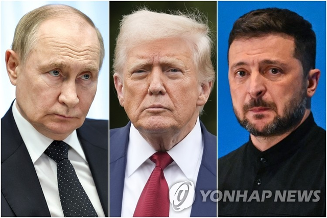 푸틴·트럼프·젤렌스키 [연합뉴스]