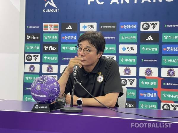 황선홍 대전하나시티즌 감독. 김희준 기자