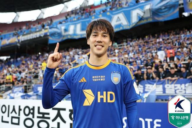 사진=한국프로축구연맹