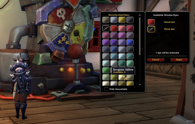 ▲ 벽의 재질이나 양식, 색상 등도 모두 클릭 한 번을 통해 이뤄집니다