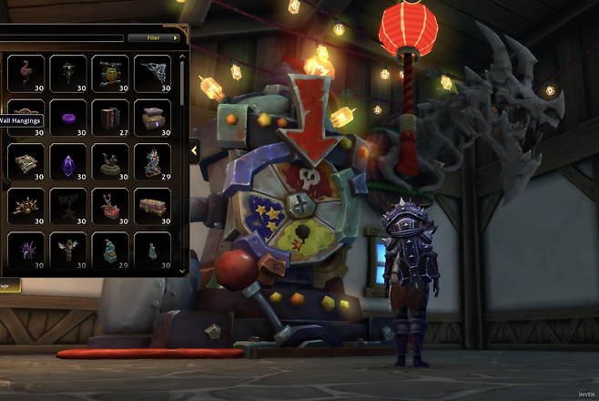 ▲ 몇 번 조작하지 않았는데 뭔가 그럴싸해 보이...나?