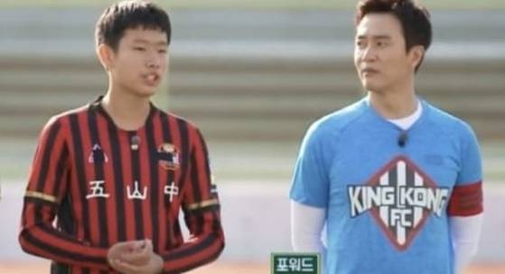 가수 김정민의 아들 김도윤. 일본명 다니 다이치로 일본 17세 이하 축구대표팀에 소속되어 있다. [사진 JTBC 캡처]