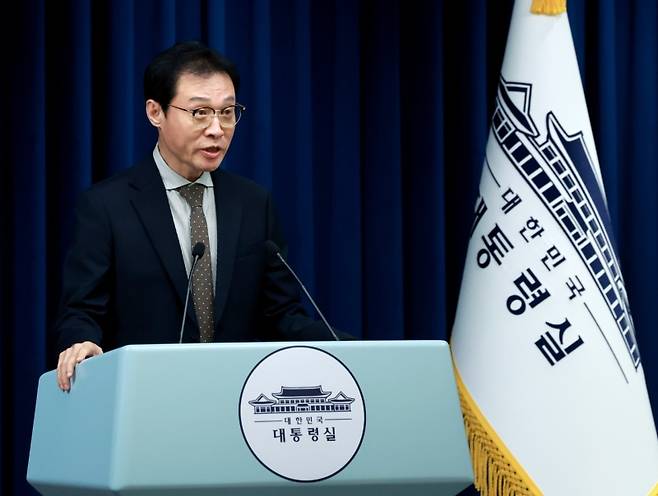 ▲ 이규연 대통령실 홍보소통수석 [연합뉴스]