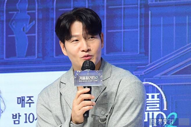 김종국 /사진=변성현 한경닷컴 기자