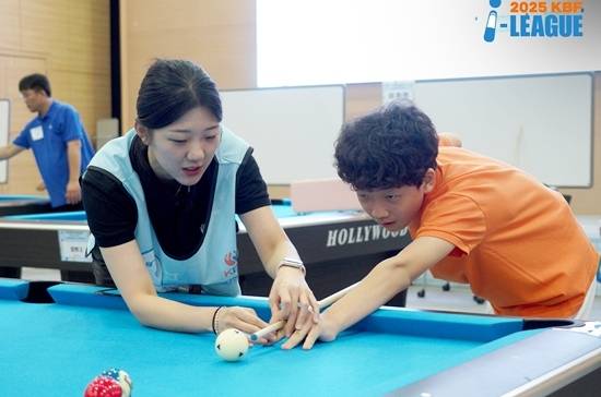 ‘2025 KBF 아이리그 큐페스타(i리그 Q페스타)’. (사진=대한당구연맹)