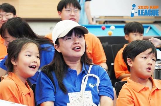 ‘2025 KBF 아이리그 큐페스타(i리그 Q페스타)’. (사진=대한당구연맹)