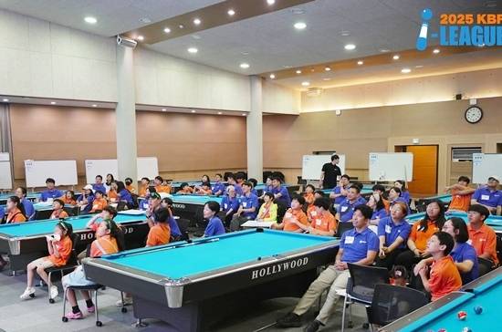 ‘2025 KBF 아이리그 큐페스타(i리그 Q페스타)’. (사진=대한당구연맹)