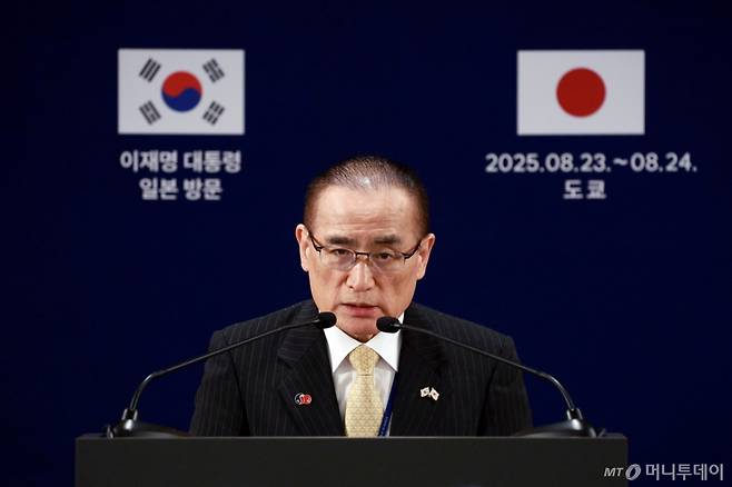 [도쿄=뉴시스] 고범준 기자 = 위성락 국가안보실장이 24일(현지 시간) 일본 도쿄 한 호텔에 마련된 프레스센터에서 이재명 대통령의 한일 정상회담 관련 브리핑을 하고 있다. 2025.08.24. bjko@newsis.com /사진=고범준